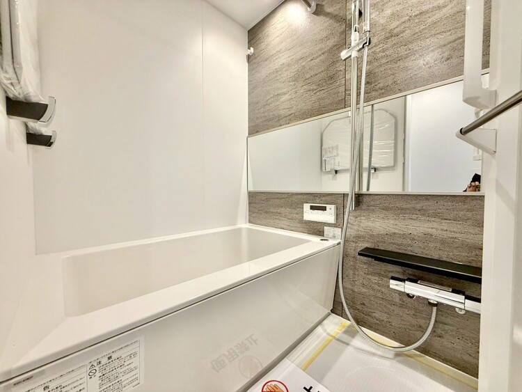 その他 心も体もオフになる極上のリラックスタイムをお楽しみください。