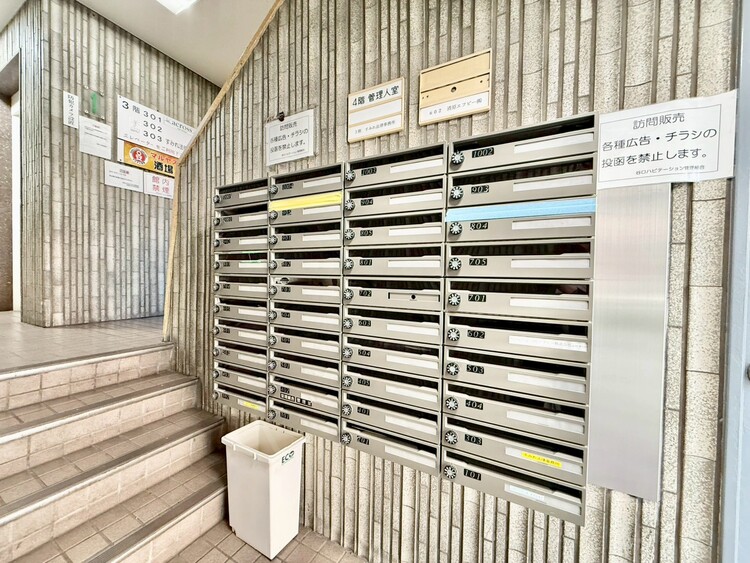 その他 郵便受けも、きちんと管理されています。