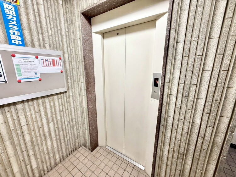 その他 エレベーター完備のため荷物が多くなっても安心。