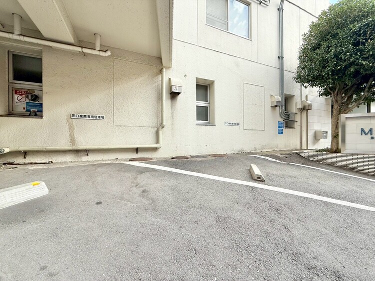 その他 駐車スペースが嬉しいですね。※空き状況は都度ご確認下さい。