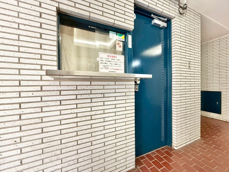 その他 管理人さんがいると、お困りごとがあっても安心です。