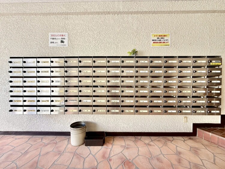 その他 郵便受けも、きちんと管理されています。