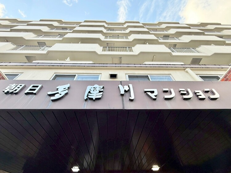 その他 清潔感のある落ち着いた雰囲気の玄関です。