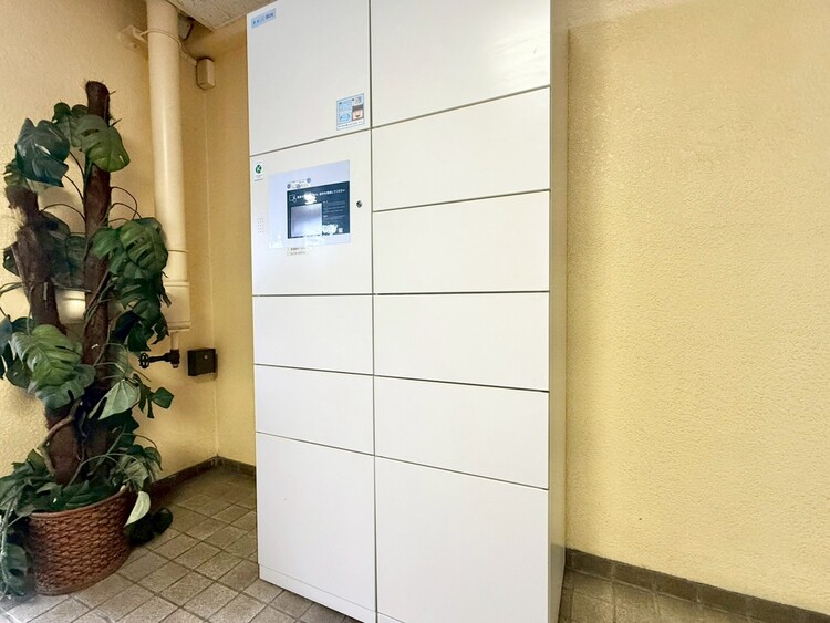 その他 到着時間を気にしたり、再配達の連絡をする手間がかかりません。