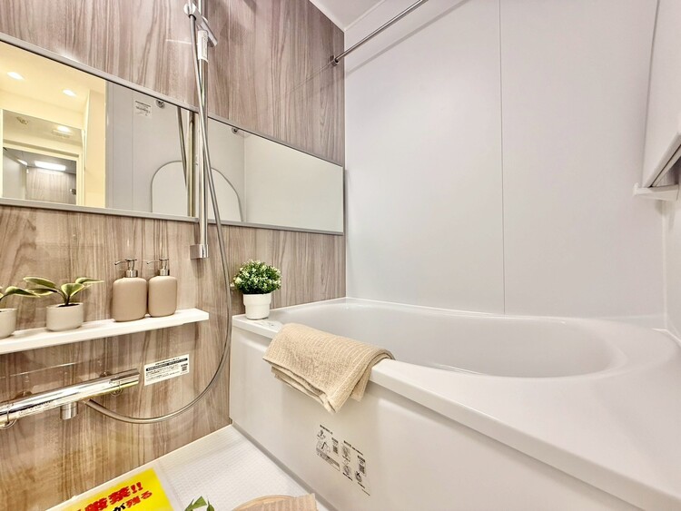 その他 心も体もオフになる極上のリラックスタイムをお楽しみください。