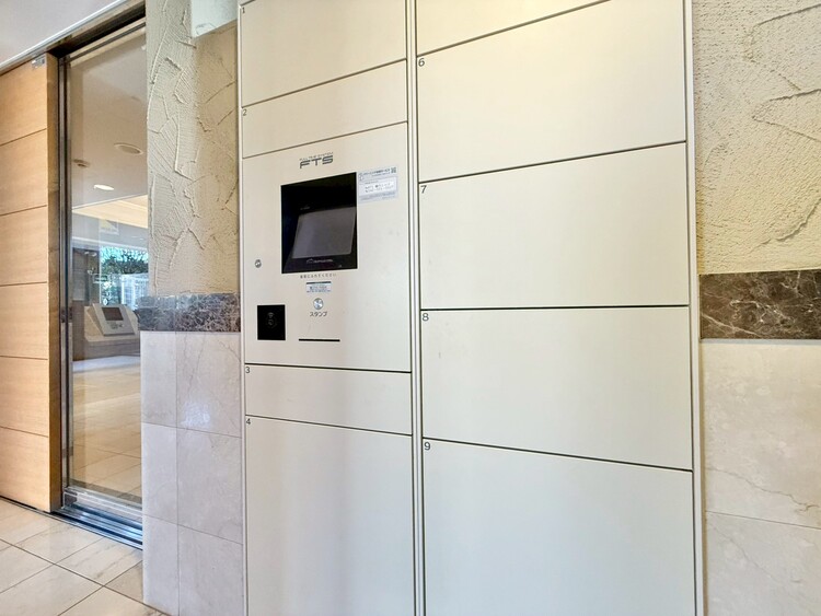 その他 到着時間を気にしたり、再配達の連絡をする手間がかかりません。