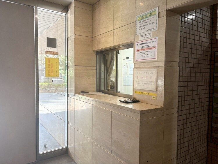 その他 管理人さんがいると、お困りごとがあっても安心です。