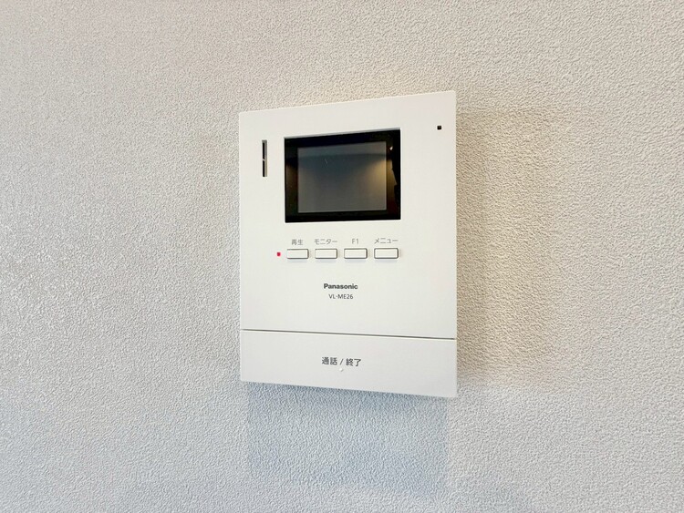その他 誰が来てもわかる様にモニター付きインターホンを設置。
