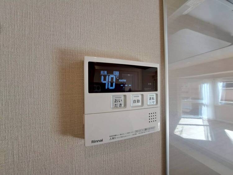 その他 見やすい画面で操作しやすい給湯パネル。