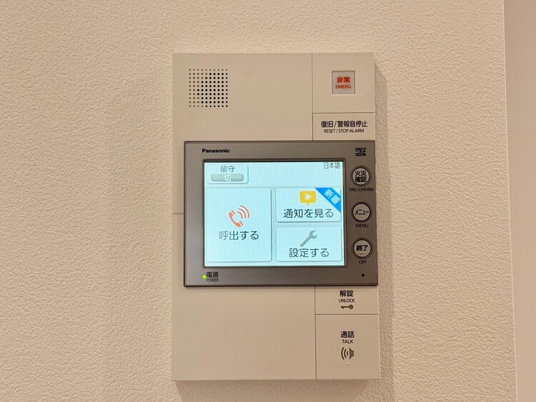 その他 誰が来てもわかる様にモニター付きインターホンを設置。