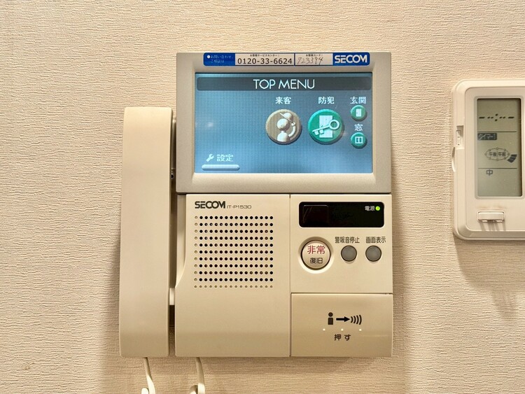 その他 誰が来てもわかる様にモニター付きインターホンを設置。