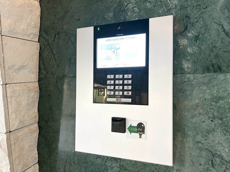 その他 オートロックついていますので、セキュリティ面でも安心です。