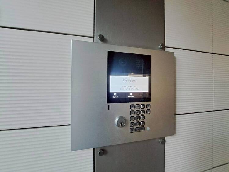 その他 オートロックついていますので、セキュリティ面でも安心です。