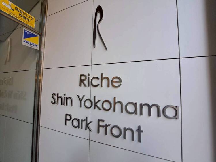 その他 清潔感のある落ち着いた雰囲気の玄関です。