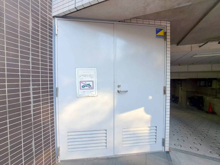 その他 ゴミ置場。綺麗に管理されております。