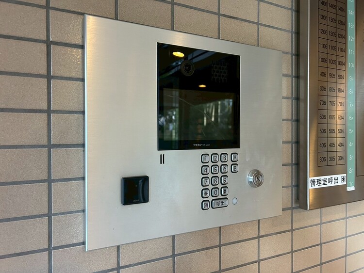 その他 オートロックついていますので、セキュリティ面でも安心です。