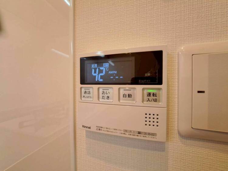 その他 見やすい画面で操作しやすい給湯パネル。