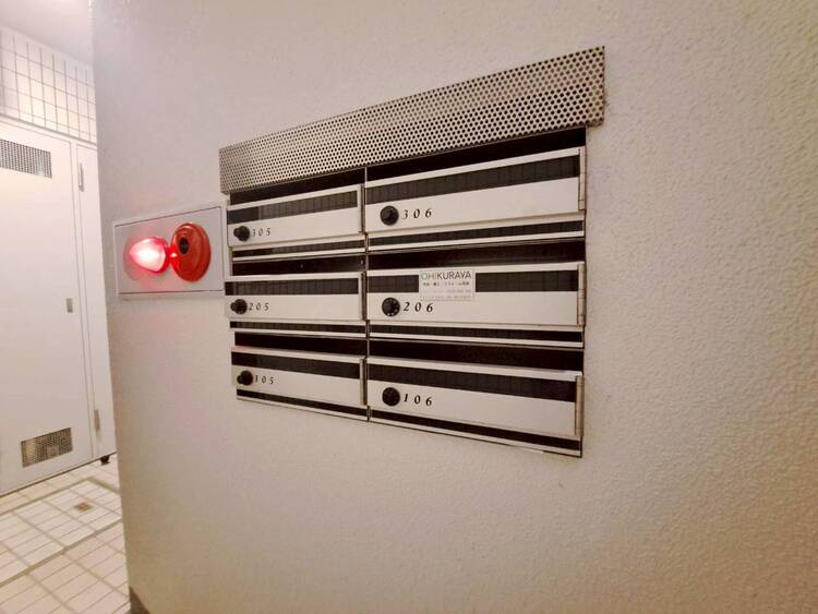 その他 郵便受けも、きちんと管理されています。