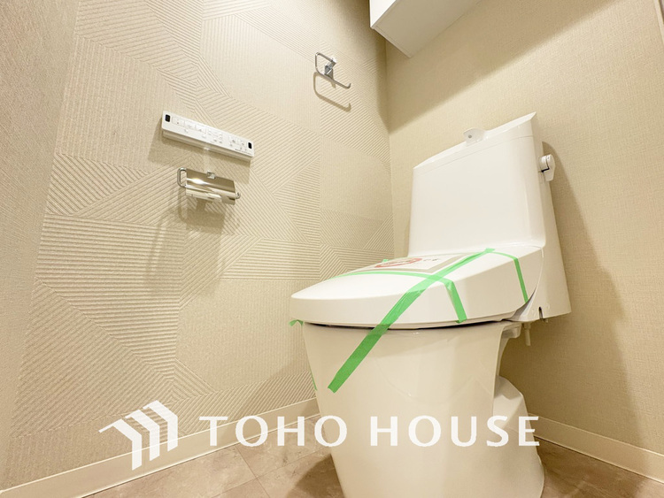 トイレ 清潔な洗浄機能付温水シャワートイレ