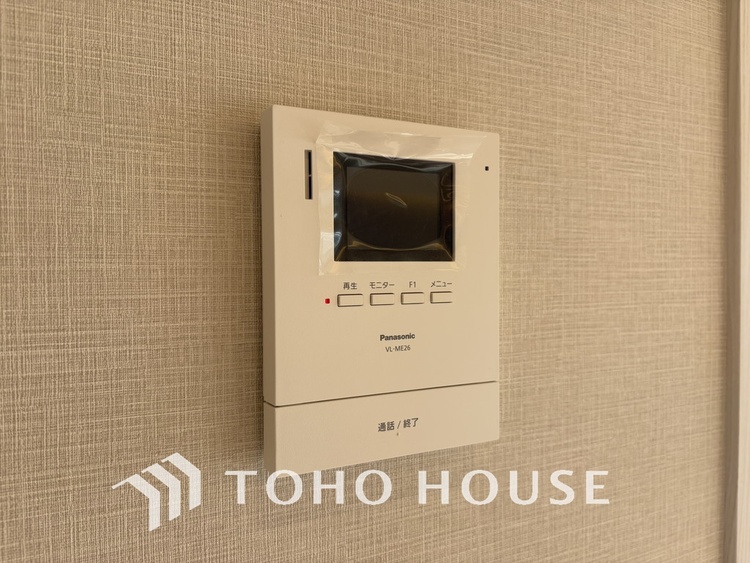 その他 来客が一目でわかるモニター付きインターホン