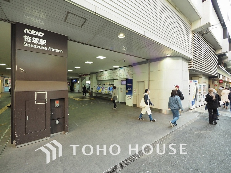 周辺 京王線「笹塚」駅　距離800ｍ