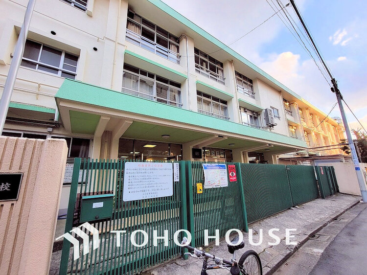 周辺 渋谷区立西原小学校　距離400ｍ