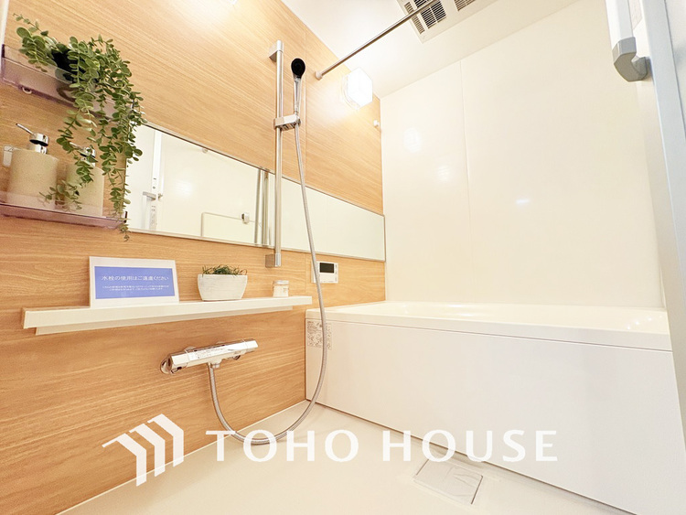 風呂 一日の疲れを癒すバスルームは、心地よいリラックスを叶える清潔感溢れる空間