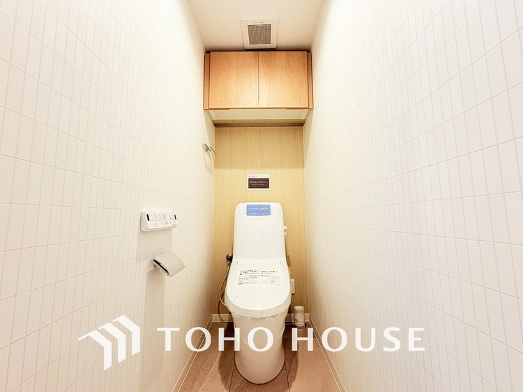 トイレ 清潔な洗浄機能付温水シャワートイレ