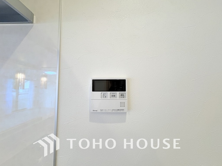 その他 給湯設備