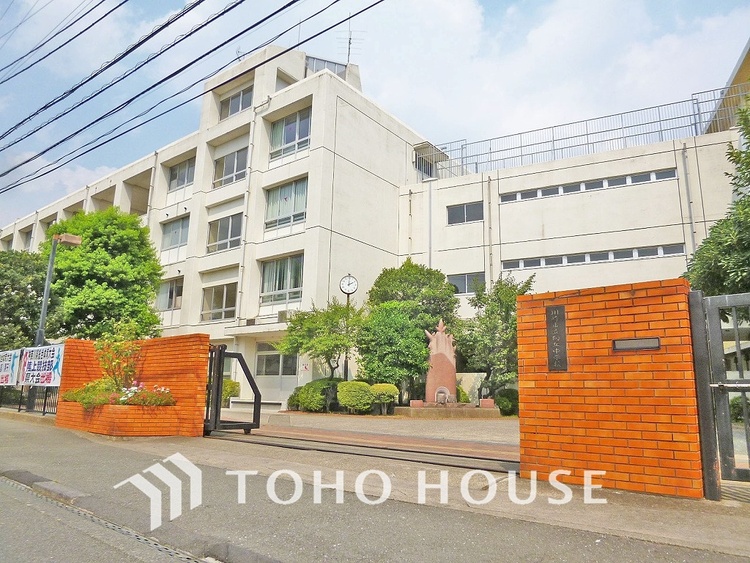 周辺 川崎市立向丘中学校　距離800ｍ