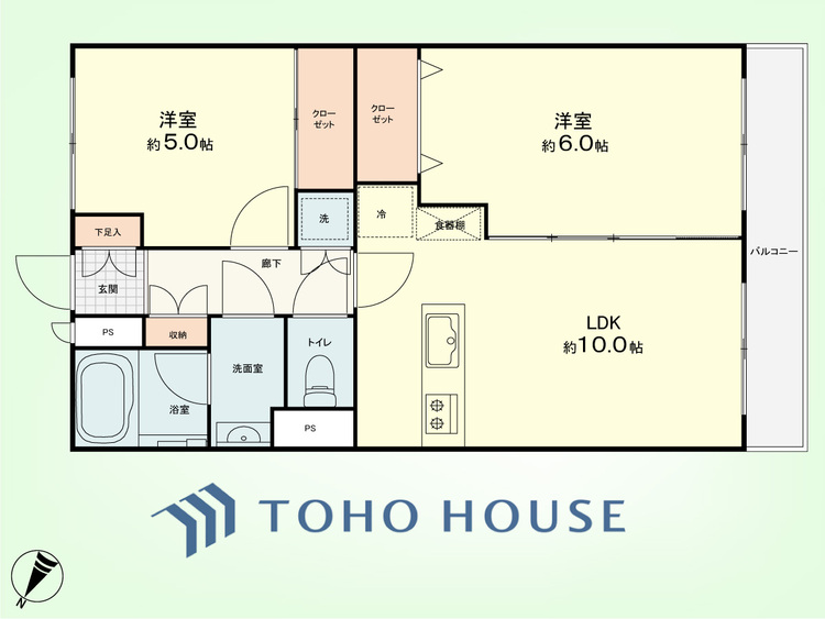 間取り 2LDK　専有面積48.60平米、バルコニー面積7.29平米