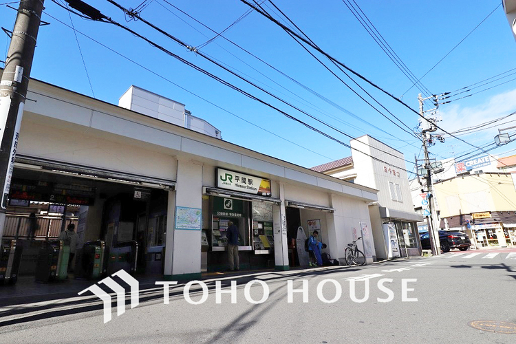 周辺 南武線「平間」駅　距離400ｍ