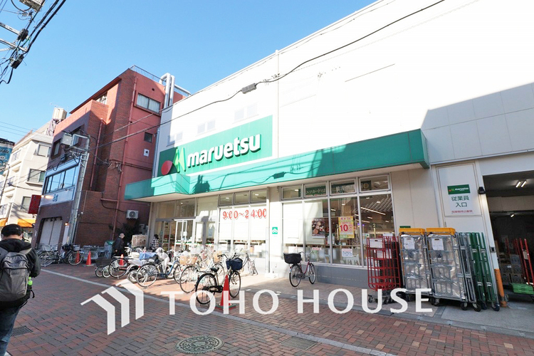 周辺 マルエツ 平間店　距離500ｍ