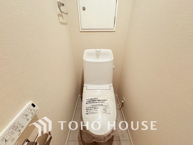 トイレ 清潔な洗浄機能付温水シャワートイレ