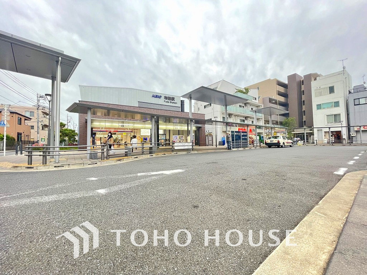 周辺 京王線「布田」駅　距離1280ｍ