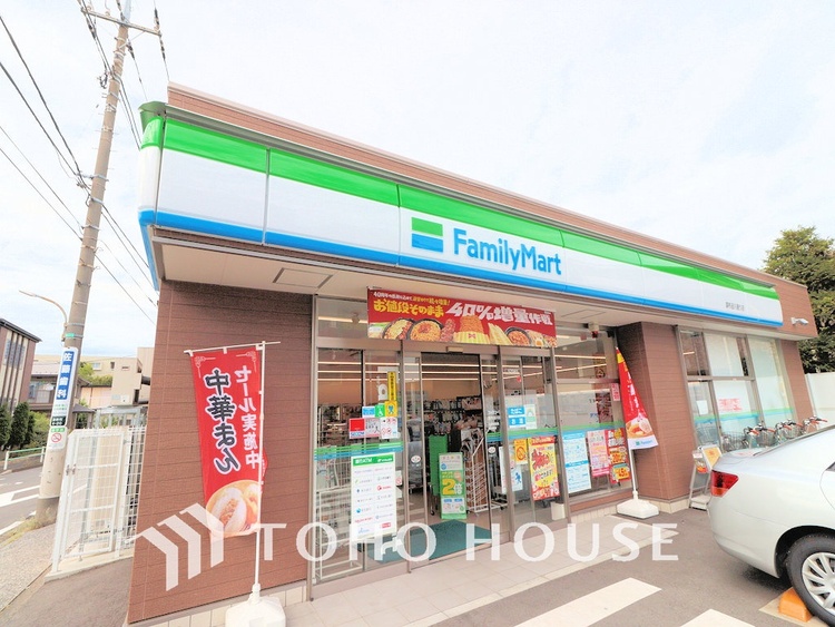 周辺 ファミリーマート 調布品川通り店　距離1000ｍ