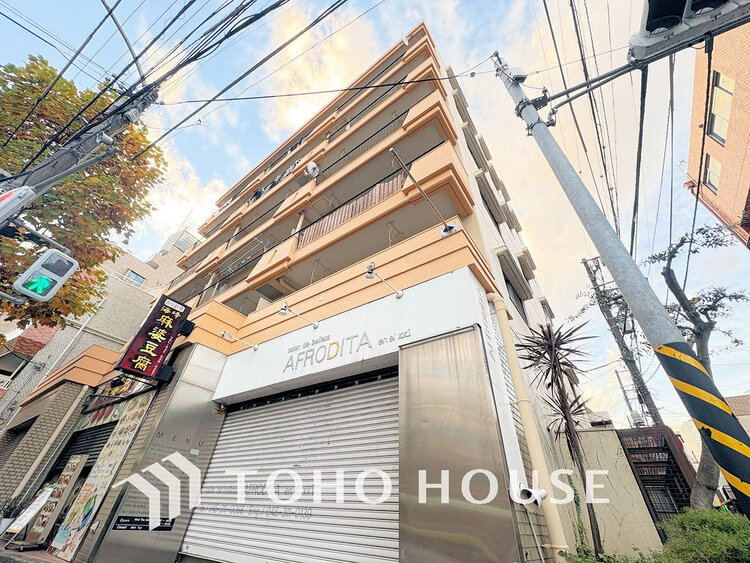 外観 〜「平沼橋」駅徒歩11分〜リフォーム済み3DKマンション〜スーパー、コンビニ近くで便利な住環境〜