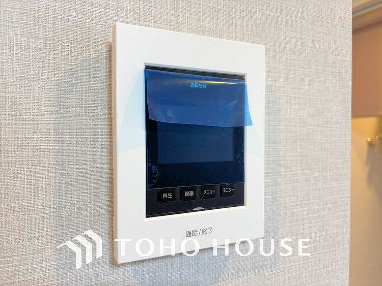 その他 モニター付インターホンで、安心のセキュリティシステム