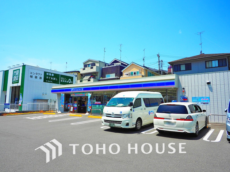 周辺 ローソン 横浜十日市場町店　距離1100m