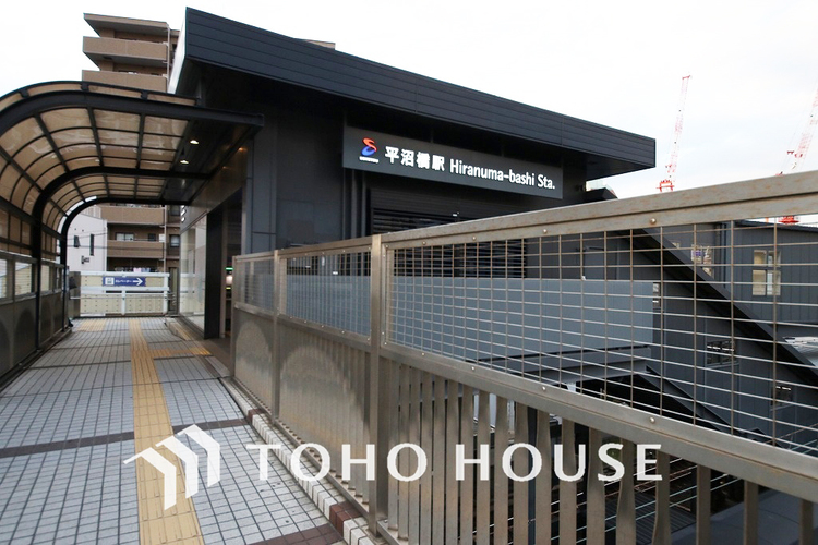 周辺 相鉄線「平沼橋」駅　距離880m