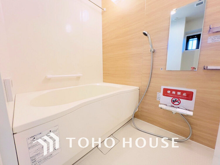 風呂 くつろぎの空間でゆったりバスタイム