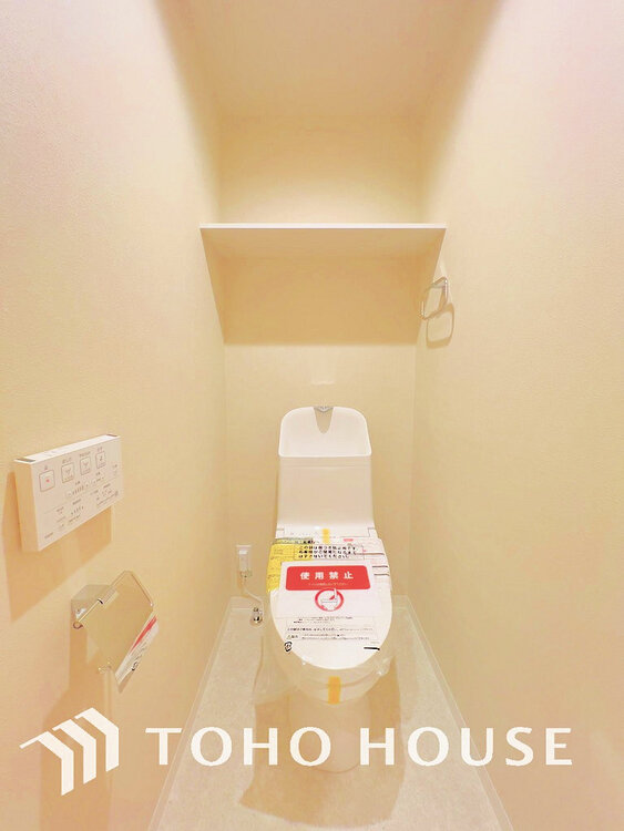 トイレ トイレには快適な温水洗浄便座付