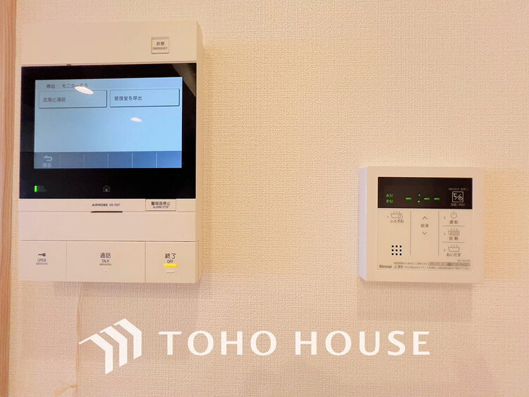 その他 モニター付インターホンで、安心のセキュリティシステム