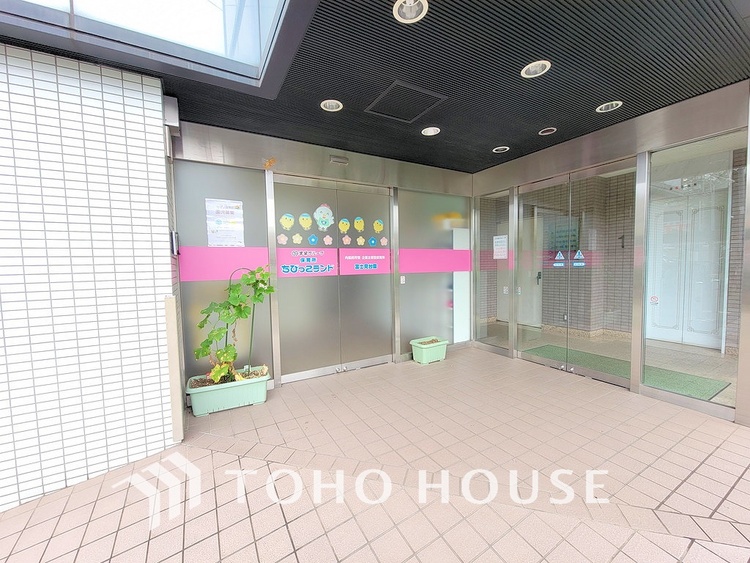 周辺 保育所 ちびっこランド　距離290m