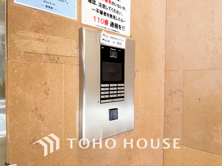 エントランス エントランスはオートロック完備で安心のセキュリティ性