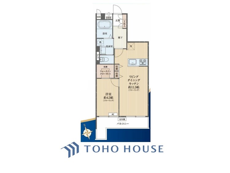 間取り 間取り図