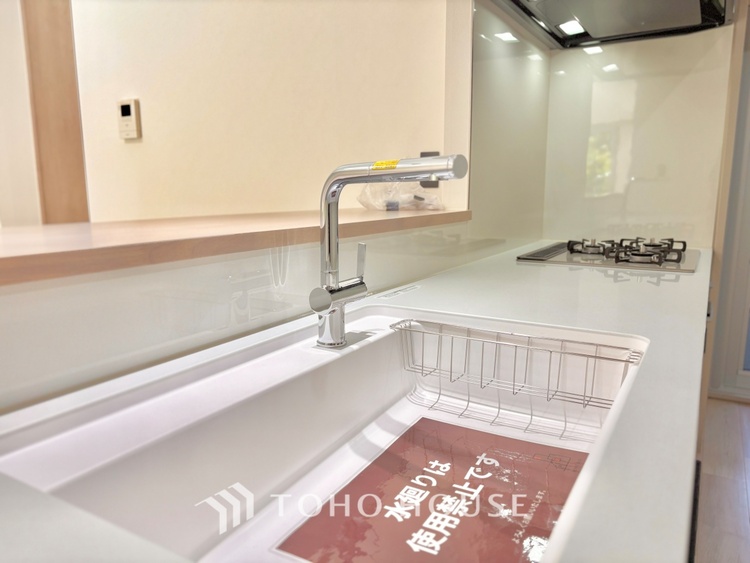 キッチン 【Kitchen】安心してお料理に取り組んでいただけます。会話だって自然とはずむはず。