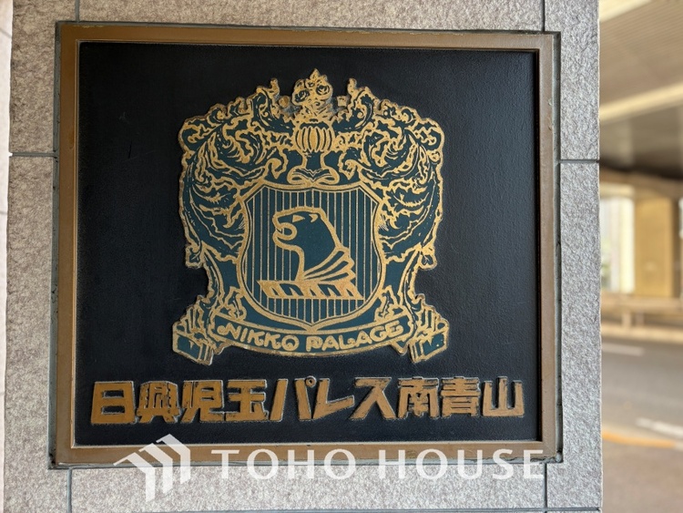 外観 【APPEARANCE】◆ここが居場所◆家族みんなが集うこの場所で、あなただけのＳＴＯＲＹを。あなたが笑い、家族が笑い、幸せが溢れる夢のような毎日を。