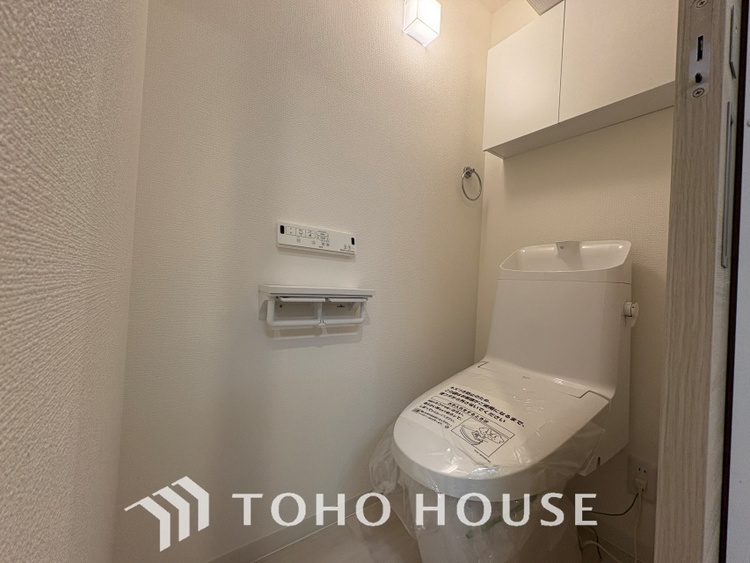 トイレ ◆Sunshine◆光が燦々と入り、いるだけで気持ちいい。「開放的でゆとりあるお部屋です。」