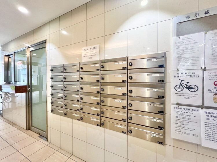 その他 郵便受けも、きちんと管理されています。